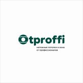 Otproffi 